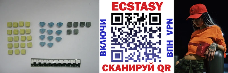 Купить  Щигры  Ecstasy TESLA 