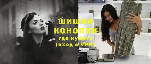 не бодяженный Липки