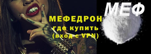 гашик Лихославль